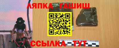 кокаин перу Кимры