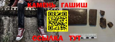 кокаин перу Кимры