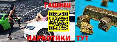кокаин перу Кимры