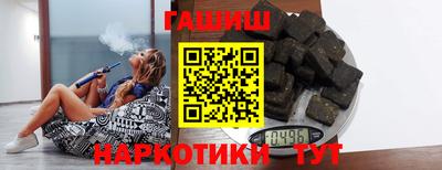 мефедрон Кингисепп