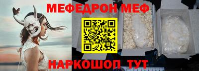 ПСИЛОЦИБИНОВЫЕ ГРИБЫ Кинель