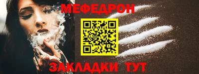 кокаин перу Кимры