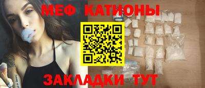 ПСИЛОЦИБИНОВЫЕ ГРИБЫ Кинель