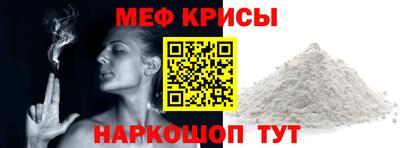 ПСИЛОЦИБИНОВЫЕ ГРИБЫ Кинель