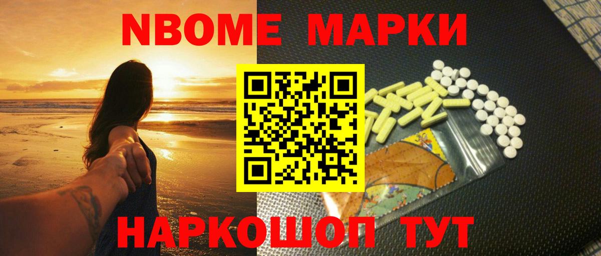 Надым  LSD-25 экстази кислота  blacksprut как войти  Вход с VPN  LSD-25 экстази ecstasy 